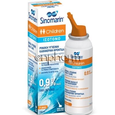 Product16505.Photo1.Original