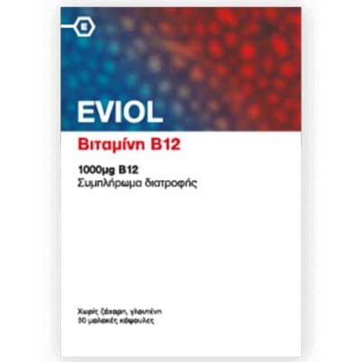 Product17145.Photo1.Original