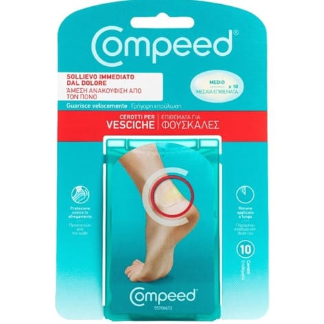 Compeed Μεσαία Επιθέματα για Φουσκάλες 10Τεμάχια 1 Product17197.Photo1.Original