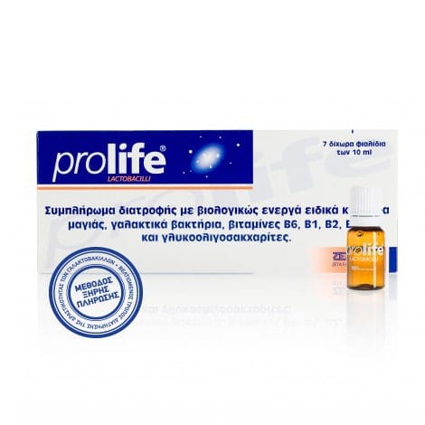 Epsilon Health Prolife Vials 7 Φιαλίδια των 8ml 2 Product17267.Photo1.Original