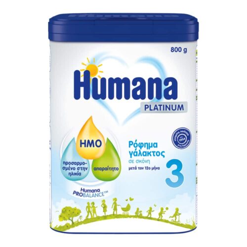 Humana 3 Platinum My Pack 800g 1 Humana 3 Platinum My Pack 800g
