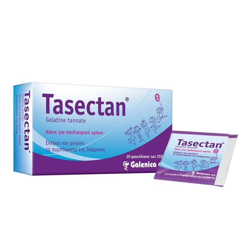 Tasectan 250mg 20Φακελίσκοι 1 Product18406.Photo1.Original