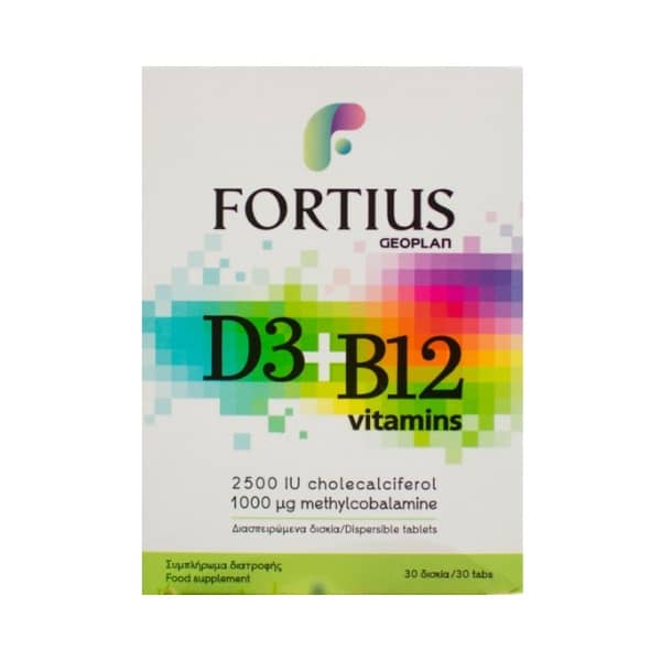 Geoplan Nutraceuticals Fortius D3 & B12 30Ταμπλέτες 1 Product18418.Photo1.Original