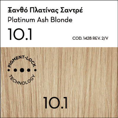 Product18811.Photo1.Original