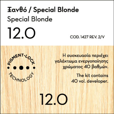 Product18812.Photo1.Original
