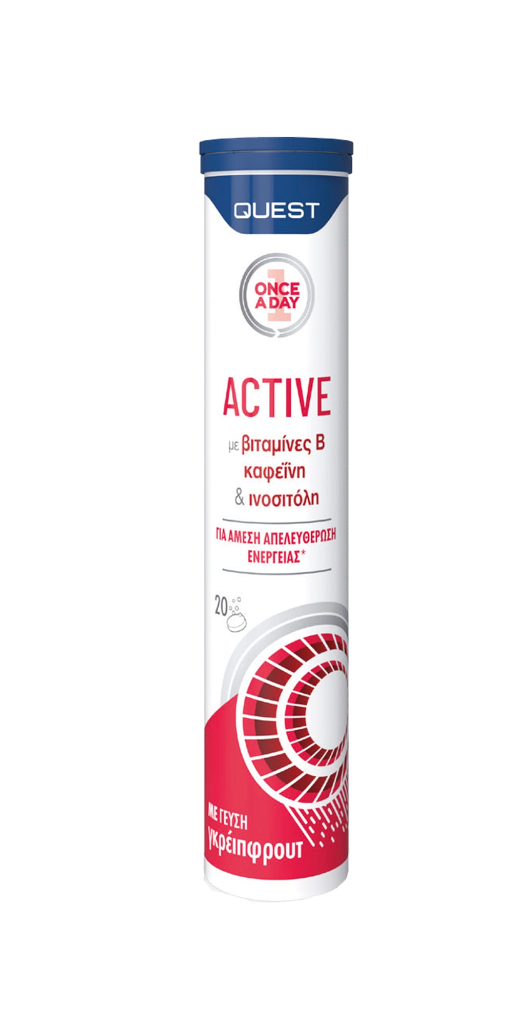 Quest Active 20 Αναβράζοντα Δισκία 1 Product19977.Photo1.Original
