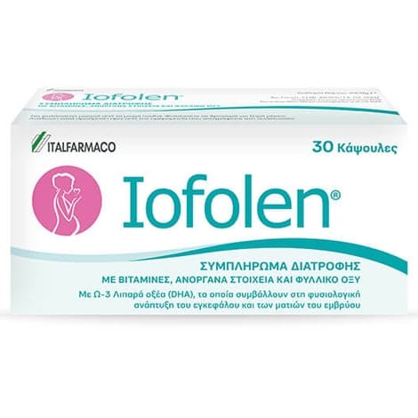 Iofolen 30Κάψουλες 1 Product9302.Photo1.Original