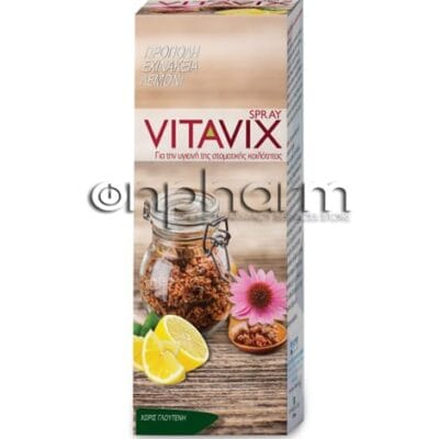Product9430.Photo1.Original