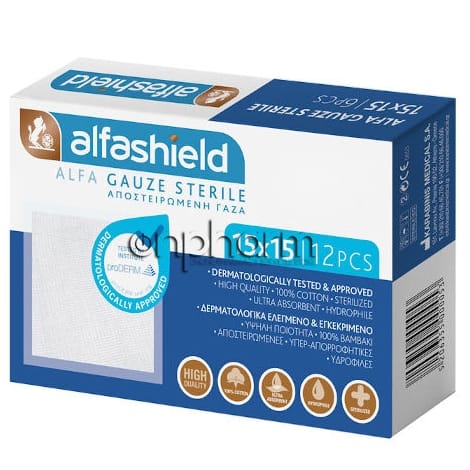 Karabinis Alfashield Αποστειρωμένη Γάζα 15x15 12 Tεμάχια 1 Product9582.Photo1.Original