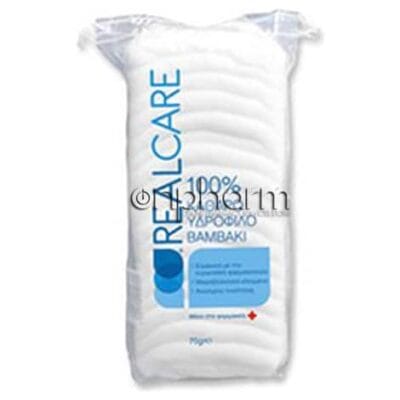 Product9614.Photo1.Original