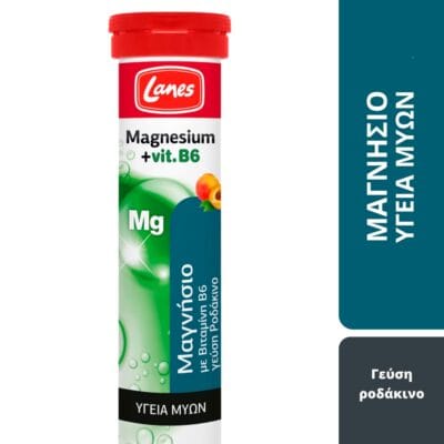 Product9637.Photo1.Original
