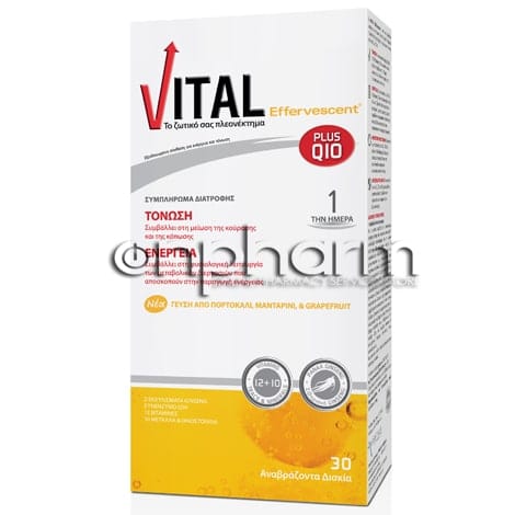 Vital Plus Q10 30 Αναβράζοντα Δισκία 1 Product9932.Photo1.Original