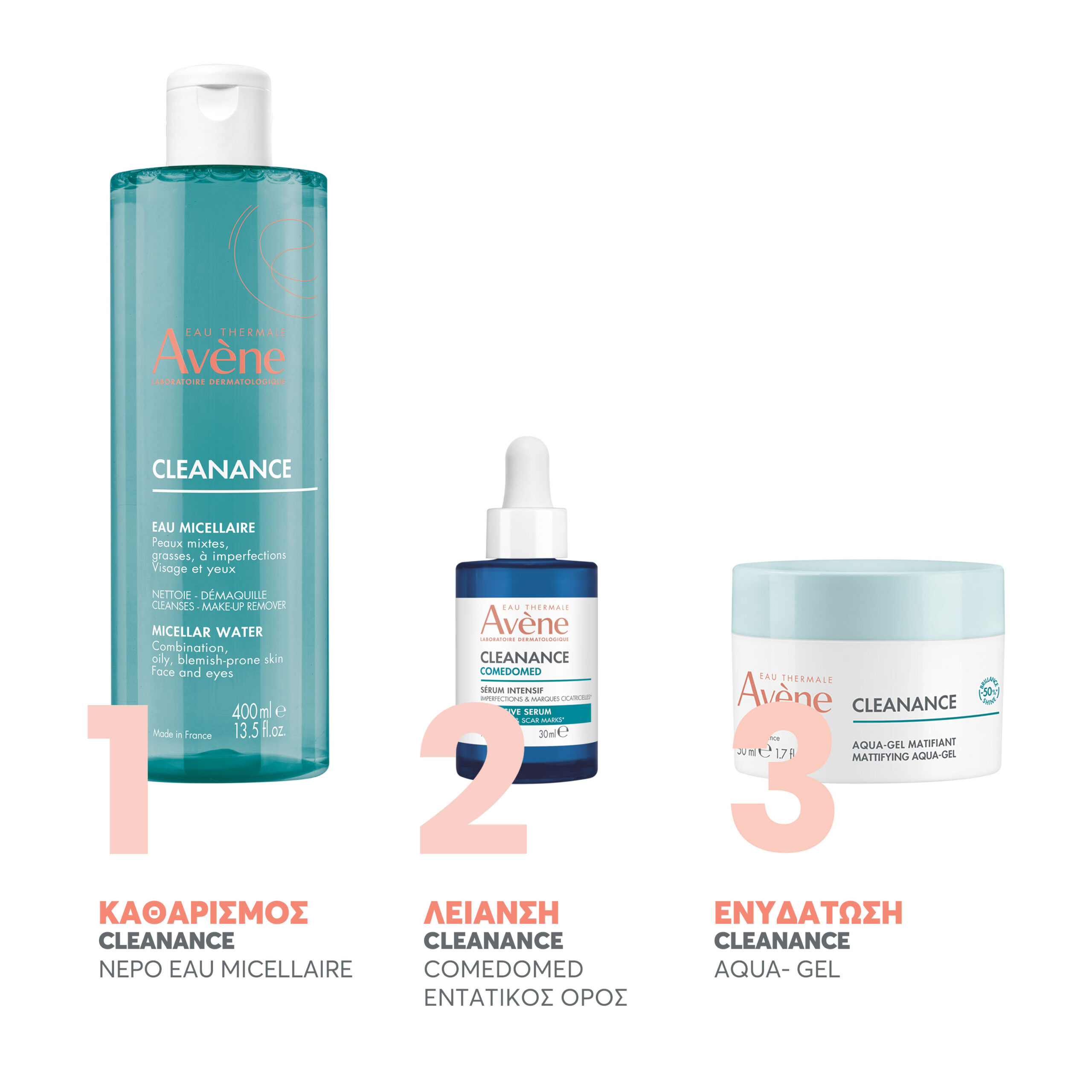 Avene Cleanance Νερό Καθαρισμού Micellaire 400ml 2 Avene Cleanance Νερό Καθαρισμού Micellaire 400ml - Image 2