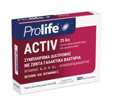 prolife-activ-2307-top-right