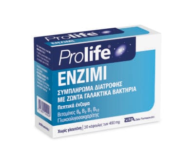 prolife-enzimi-2307-top-right