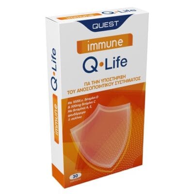 quest_immune-q_life
