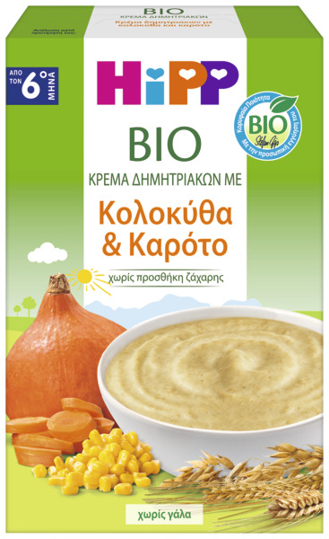 HiPP Bio Κρέμα Δημητριακών με Κολοκύθα και Καρότο χωρίς γάλα από τον 6ο Μήνα 200g.