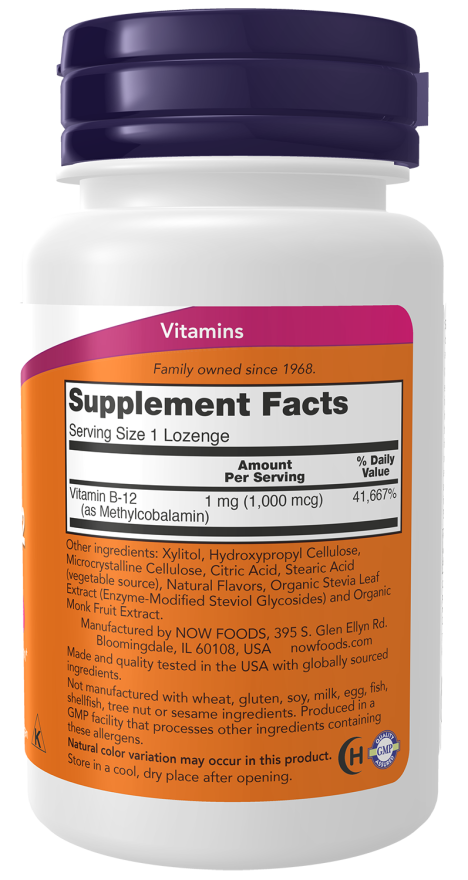 NOW Foods Methyl B-12 1000μg 100 Υπογλώσσια Δισκία 3 NOW Foods Methyl B-12 1000μg 100 Υπογλώσσια Δισκία - Image 3
