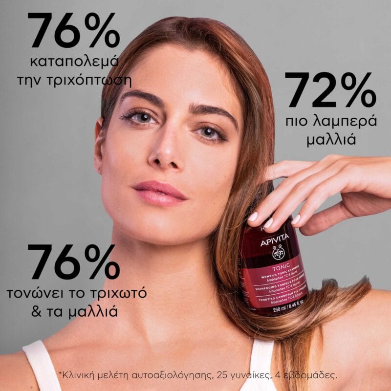 4.TONIC_WOMENS-SHAMPOO_EFFICACY_GR