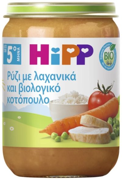 HiPP Βρεφικό Γεύμα Ρύζι με Λαχανικά και Βιολογικό Κοτόπουλο από τον 5ο Μήνα 190g