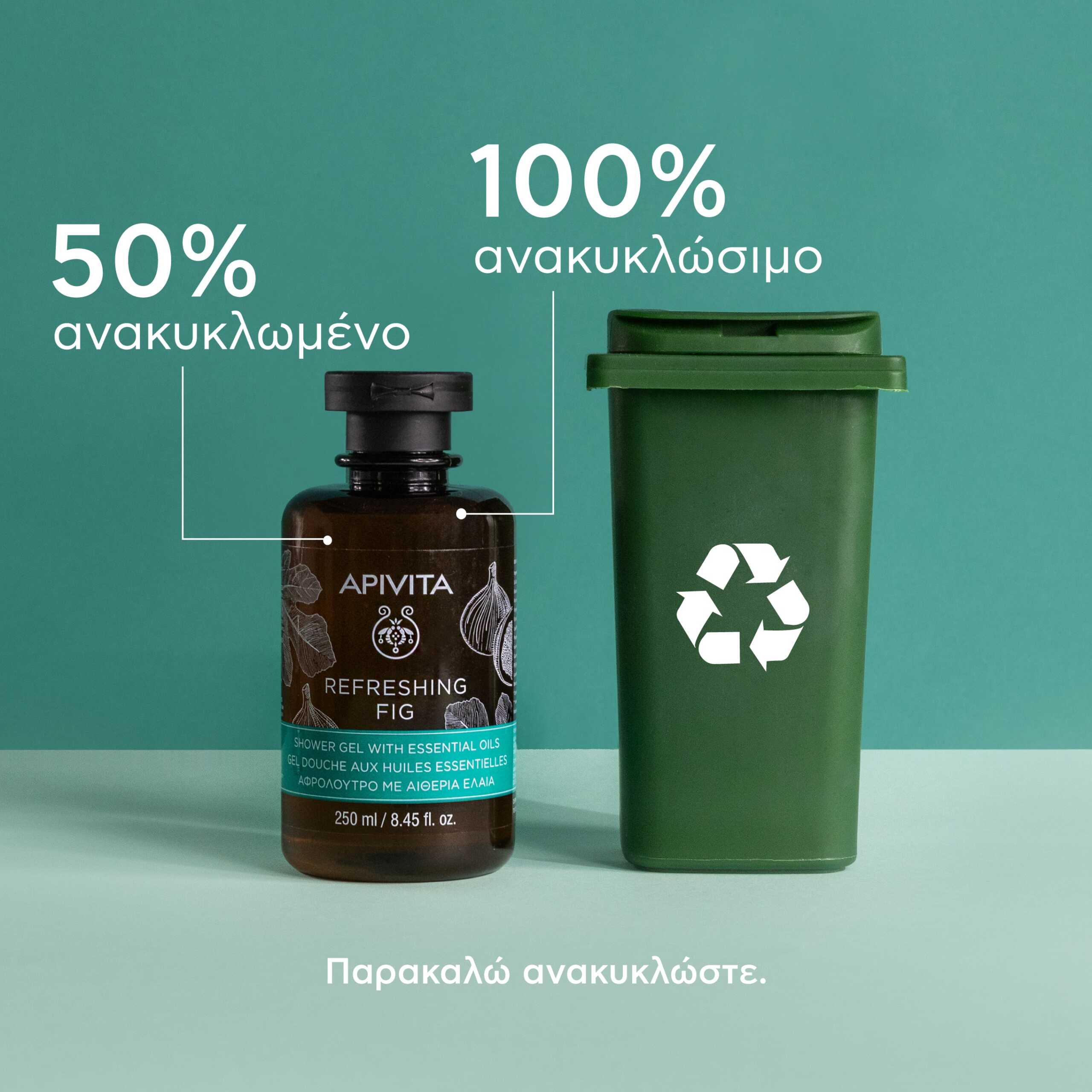 5201279070335_REFRESHING-FIG_SHOWER-GEL_GREEN-PACK_8