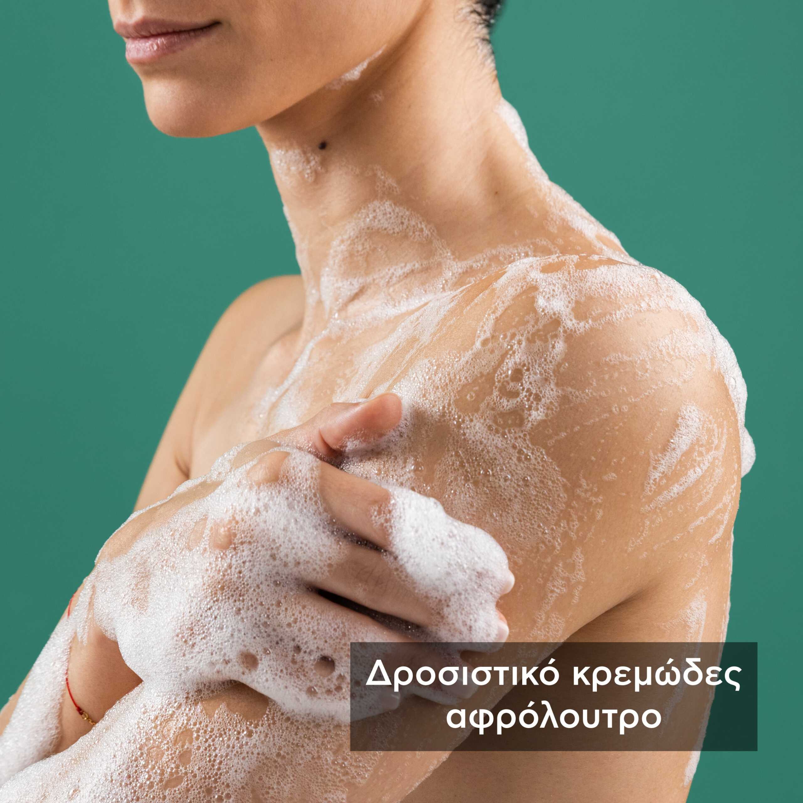5201279070335_REFRESHING-FIG_SHOWER-GEL_TEXTURE_8