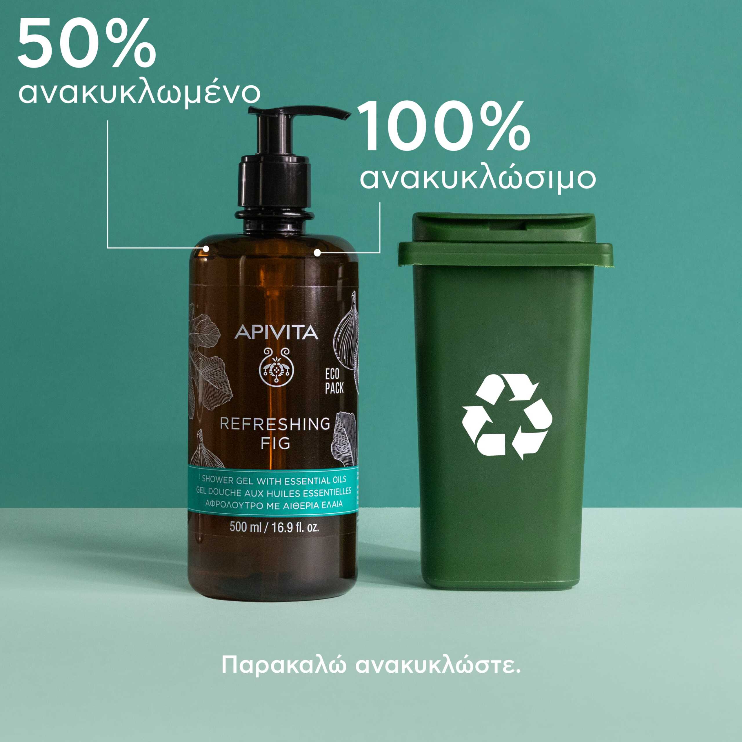 5201279073770_REFRESHING-FIG_SHOWER-GEL_GREEN-PACK_8