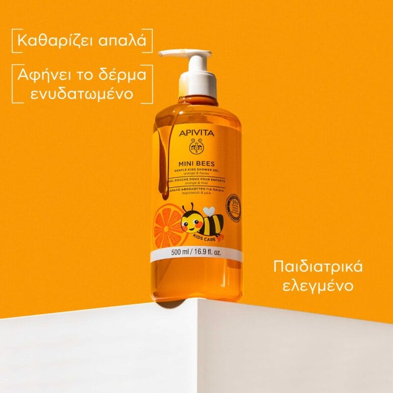 5201279094577_MINI-BEES_SHOWER-GEL-ORANGE_CLAIMS_2