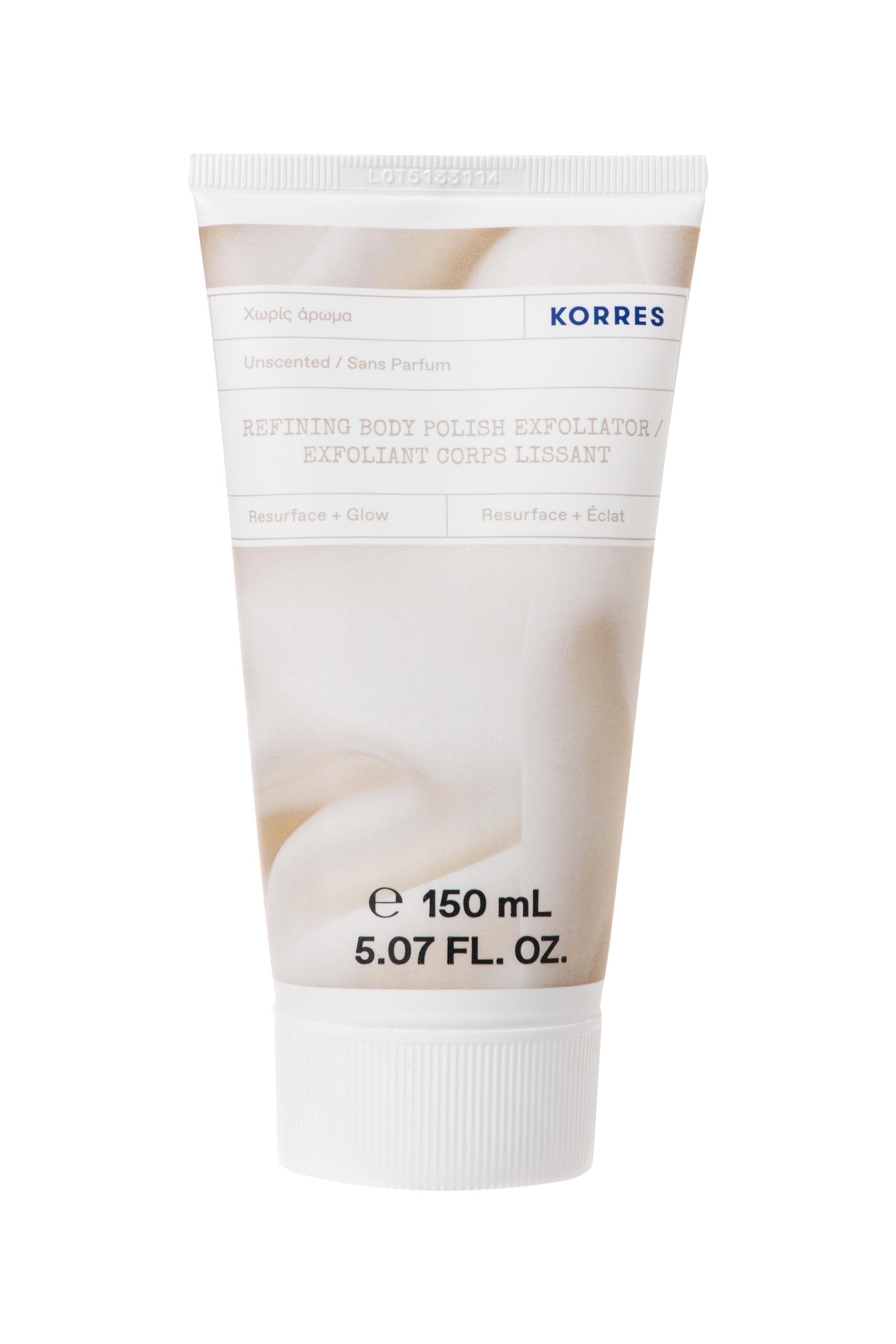 Korres Scrub Σώματος Χωρίς Άρωμα 150ml 1 Product17669.Photo1.Original