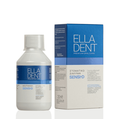 _SENSI-D-MOUTHWASH-1100×1100