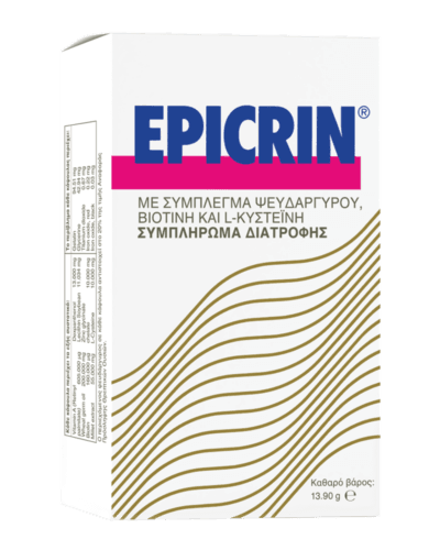 epicrinPILLS_TRANSPARENT