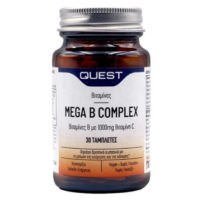 Quest Mega B Complex 30 Ταμπλέτες