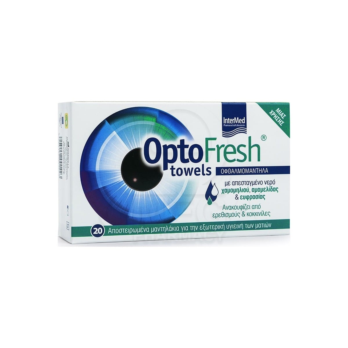 Intermed OptoFresh Towels 20 Αποστειρωμένα Μαντηλάκια 1 intermed-optofresh-towels-20
