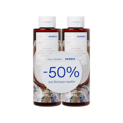Korres Promo Γιαούρτι Αφρόλουτρο 250ml 2 Τεμάχια με Έκπτωση 50% στο 2ο Προϊόν