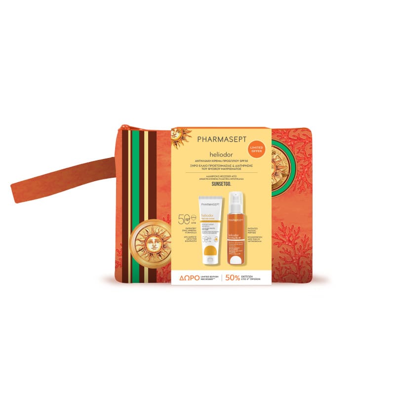 Pharmasept Heliodor Promo Face Sun Cream SPF50 50ml & Dry Oil 100ml σε Νεσεσέρ 1 HeliodorSunsetgoPouch_FaceSpf50