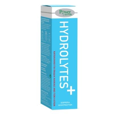 hydrolytes