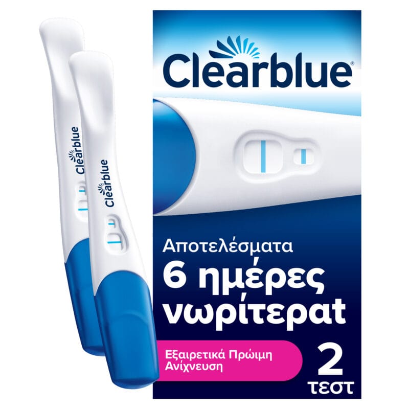 80804838_8700216528634_CLEARBLUE ΤΕΣΤ ΕΓΚΥ.ΓΡΗΓΟΡΗ ΑΝΙΧΝΕΥΣΗ2CT_PI