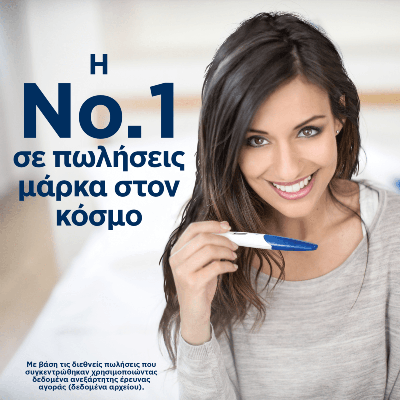 80804838_8700216528634_CLEARBLUE ΤΕΣΤ ΕΓΚΥ.ΠΡΩΙΜΗ ΑΝΙΧΝΕΥΣΗ 2CT_S5