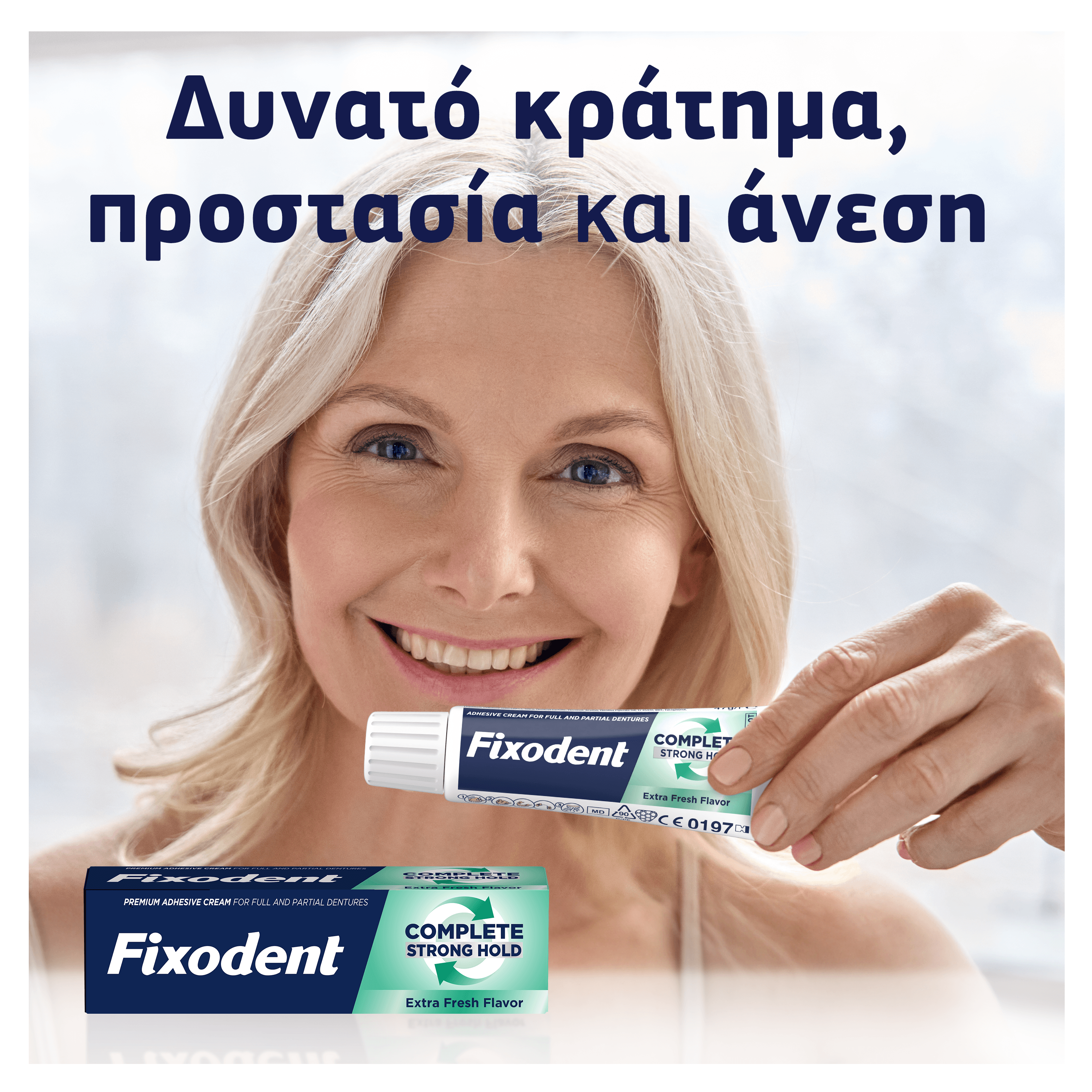 Fixodent Complete Fresh Στερεωτική Κρέμα για Τεχνητή Οδοντοστοιχία 47g 9 80817330_8700216623230_FIXODENT COMPLETE EXTRA FRESH 12X47GR_S6
