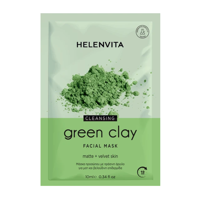 Helenvita Green Clay Face Mask Μάσκα Προσώπου με Πράσινη Άργιλο 10ml 1 90c8f5fc9d1a459b39a2b1c87109d9e9.png