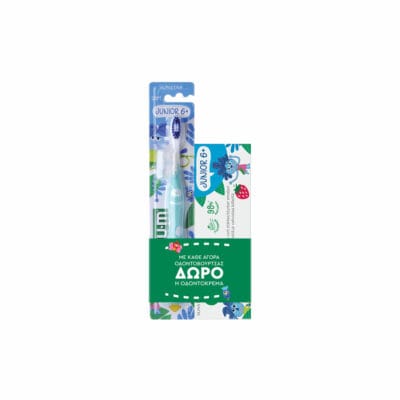 2009374 PROMO Gum Junior TB γαλάζιο & Toothpaste 6+ ΔΩΡΟ