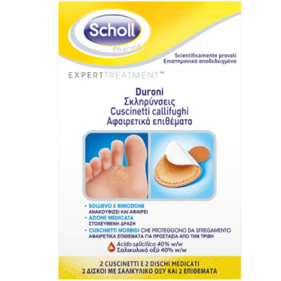 Dr.Scholl Duroni Αφαιρετικά Επιθέματα για τις Σκληρύνσεις 2 Τεμάχια
