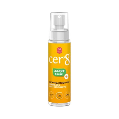 Cer'8 Άοσμο Εντομοαπωθητικό Spray 100ml