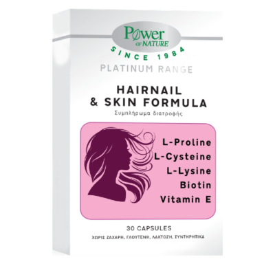 Power of Nature Platinum HairNail & Skin Formula 30 Κάψουλες