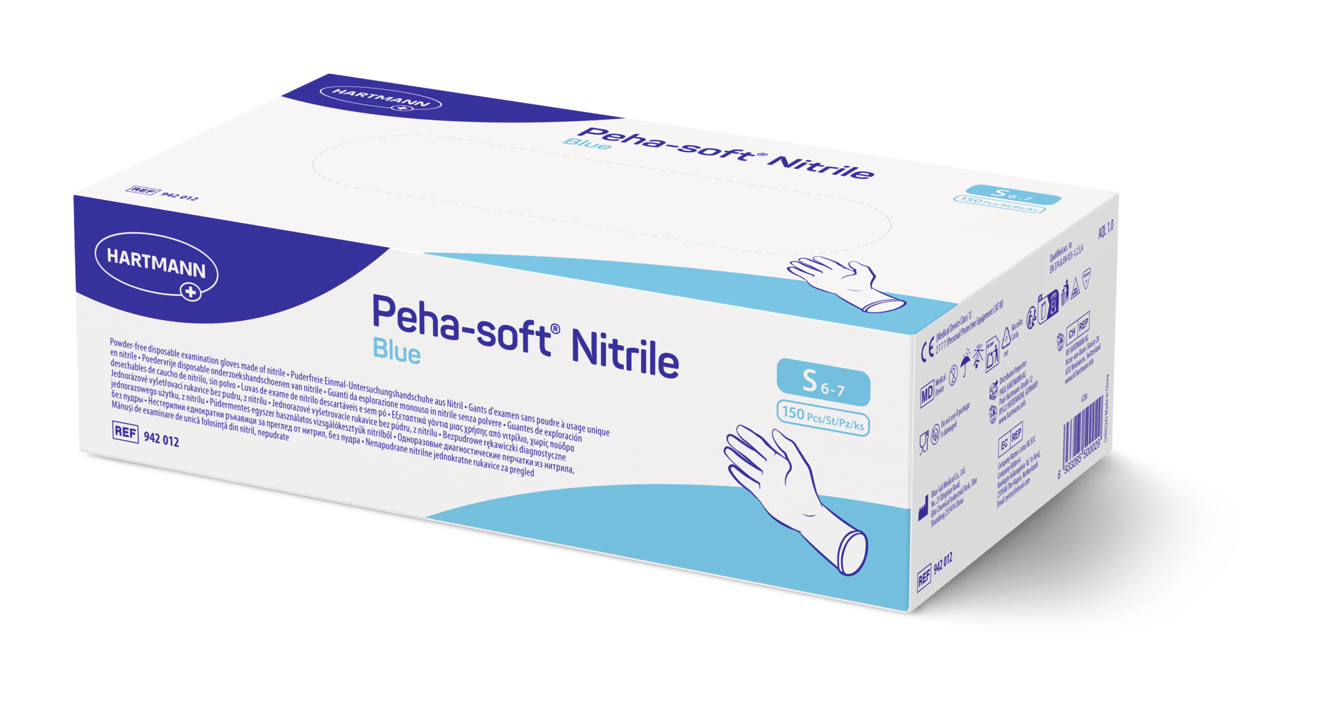 Hartmann Peha-Soft Nitrile Blue Εξεταστικά Γάντια Νιτριλίου χωρίς Πούδρα Small 150 Τεμάχια 1 Hartmann Peha-Soft Nitrile Blue Εξεταστικά Γάντια Νιτριλίου χωρίς Πούδρα Small 150 Τεμάχια