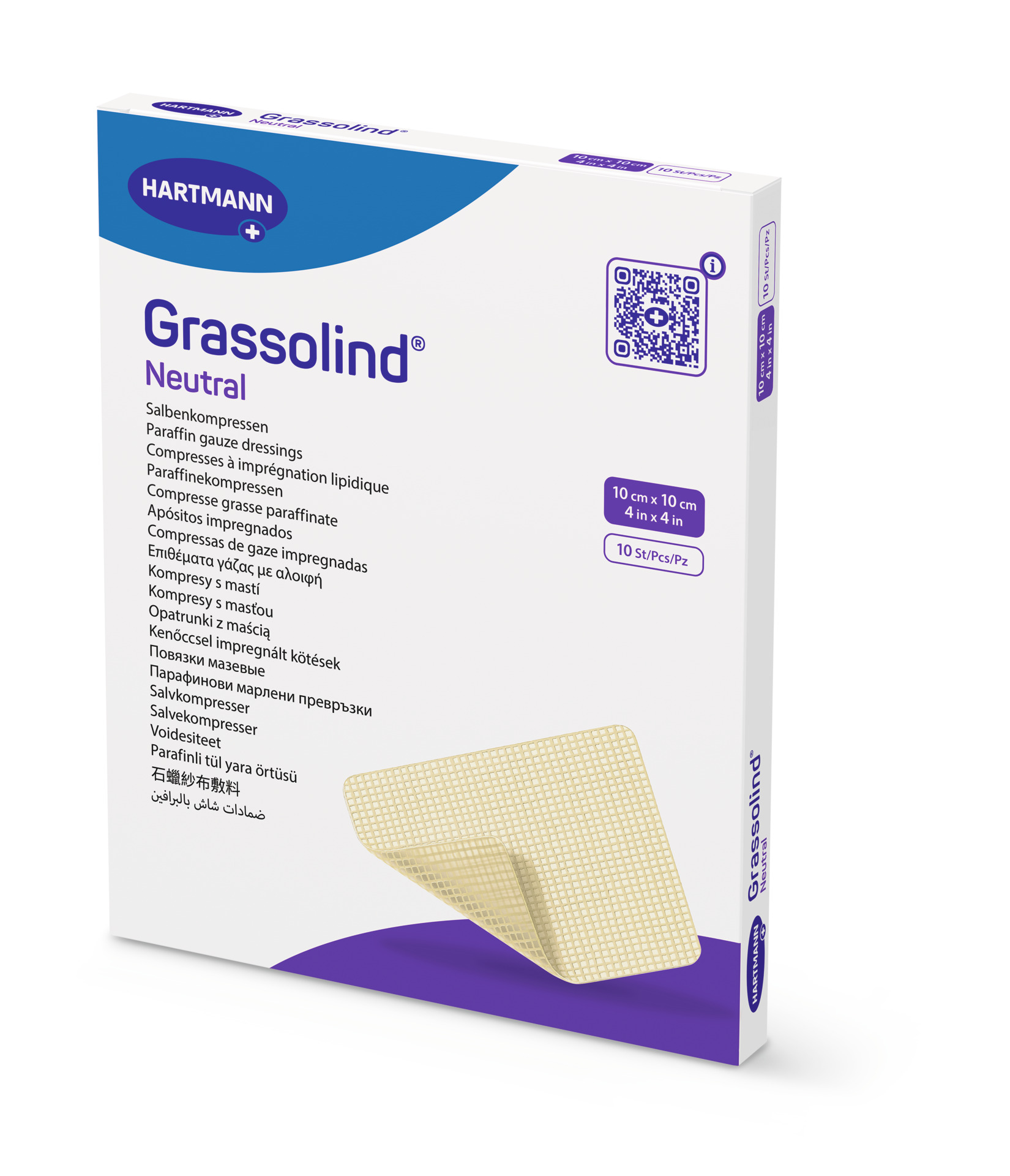 Hartmann Grassolind Επίθεμα με Αλοιφή Αποστειρωμένο 10x10cm 10 Τεμάχια 1 Hartmann Grassolind Επίθεμα με Αλοιφή Αποστειρωμένο 10x10cm 10 Τεμάχια