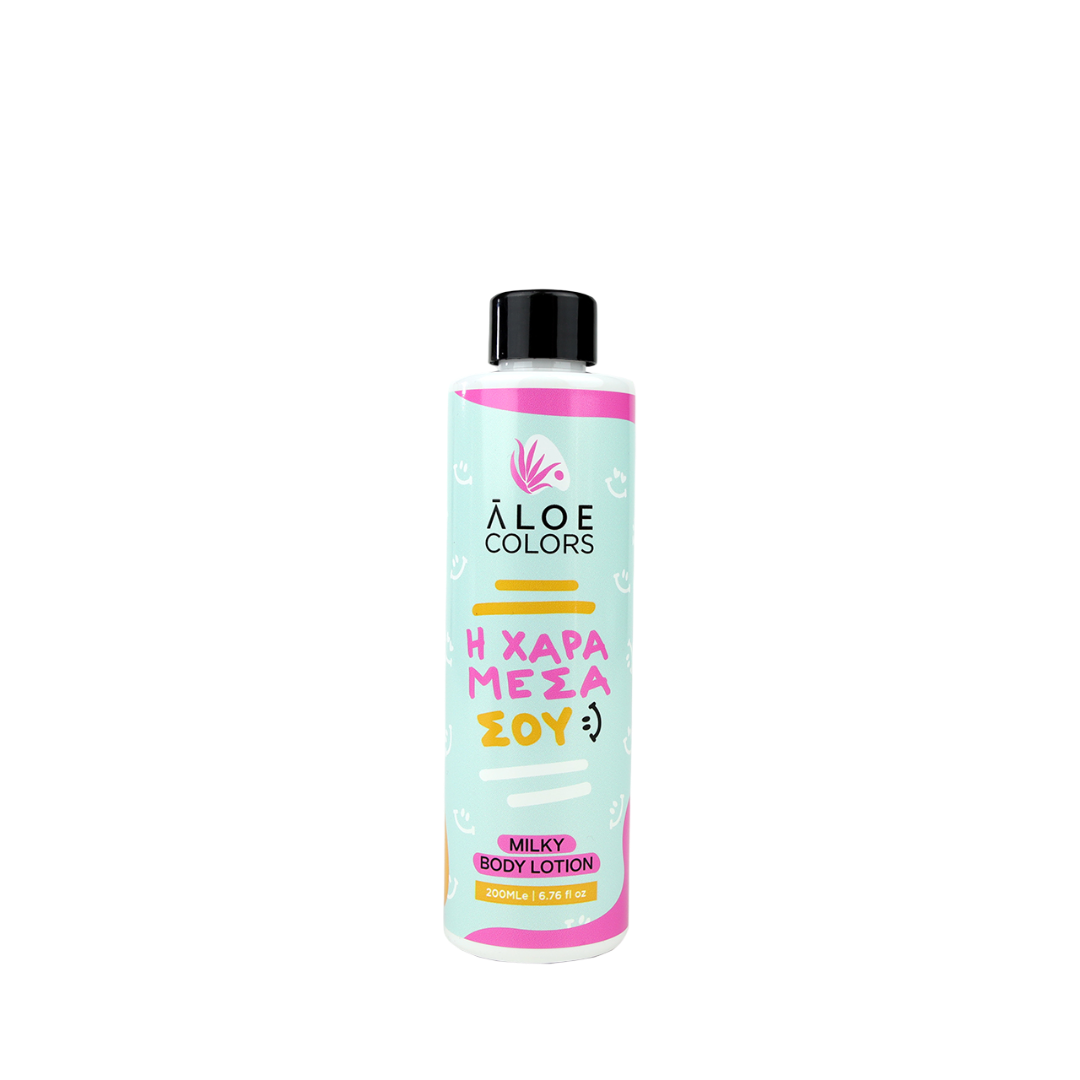 Aloe Colors ''Η ΧΑΡΑ ΜΕΣΑ ΣΟY'' Milky Body Lotion 200ml 1 Aloe Colors ''Η ΧΑΡΑ ΜΕΣΑ ΣΟY'' Milky Body Lotion 200ml