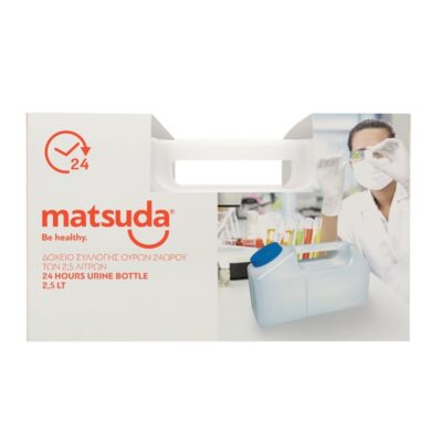 Matsuda Δοχείο Ούρων 24ώρου Οριζόντιο με Χερούλι σε Κουτί 2.5 Lit