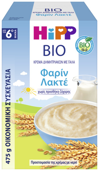 HiPP BIO Κρέμα Δημητριακών με Γάλα Φαρίν Λακτέ από τον 6ο Μήνα 475g