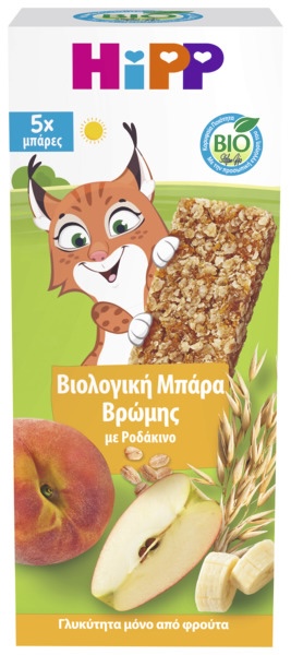 HiPP 5x BIO Μπάρες Βρώμης-Ροδάκινο για παιδιά από το 3ο έτος 100g
